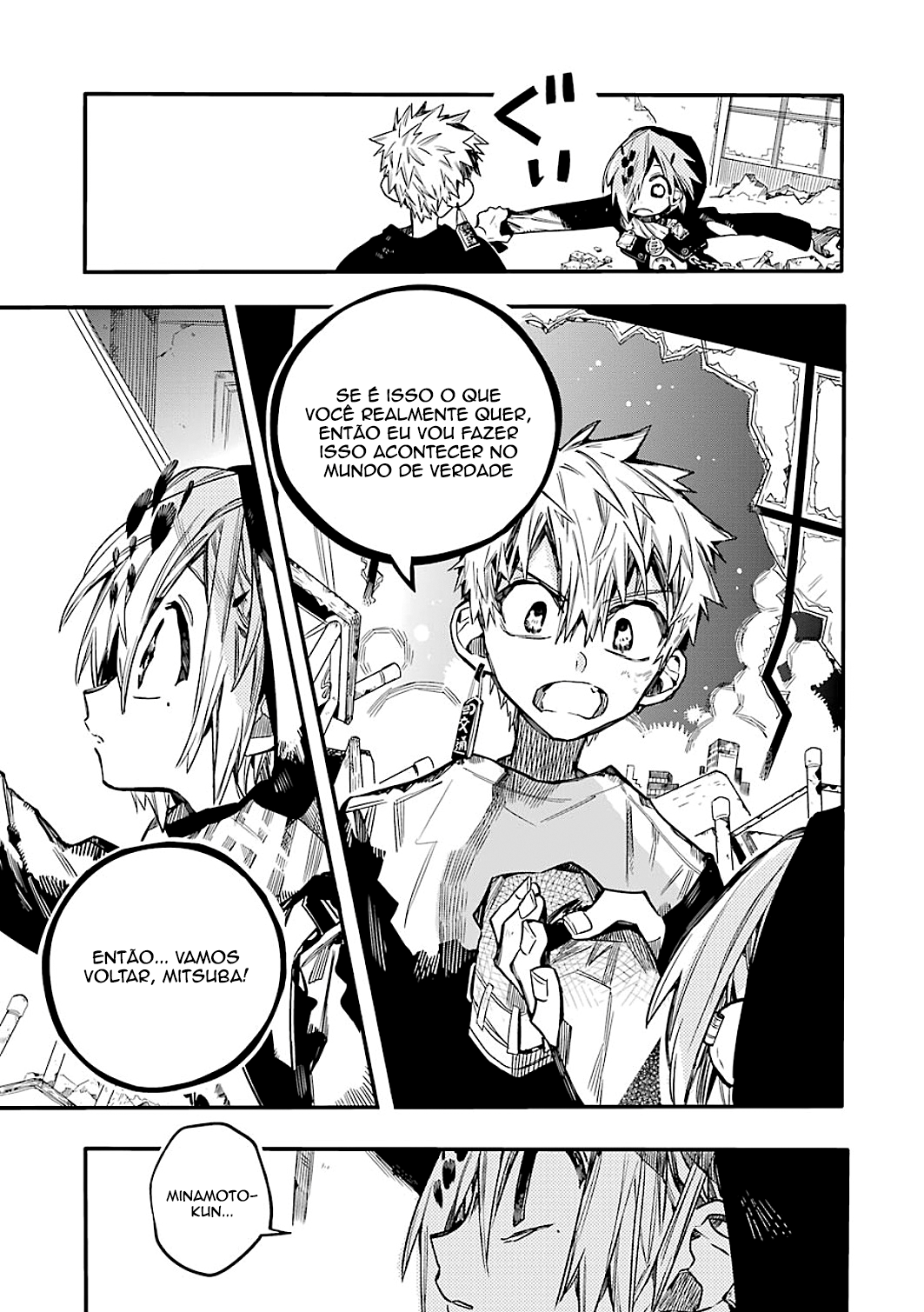 Toilet-Bound Hanako-kun Capítulo 48 Página 16
