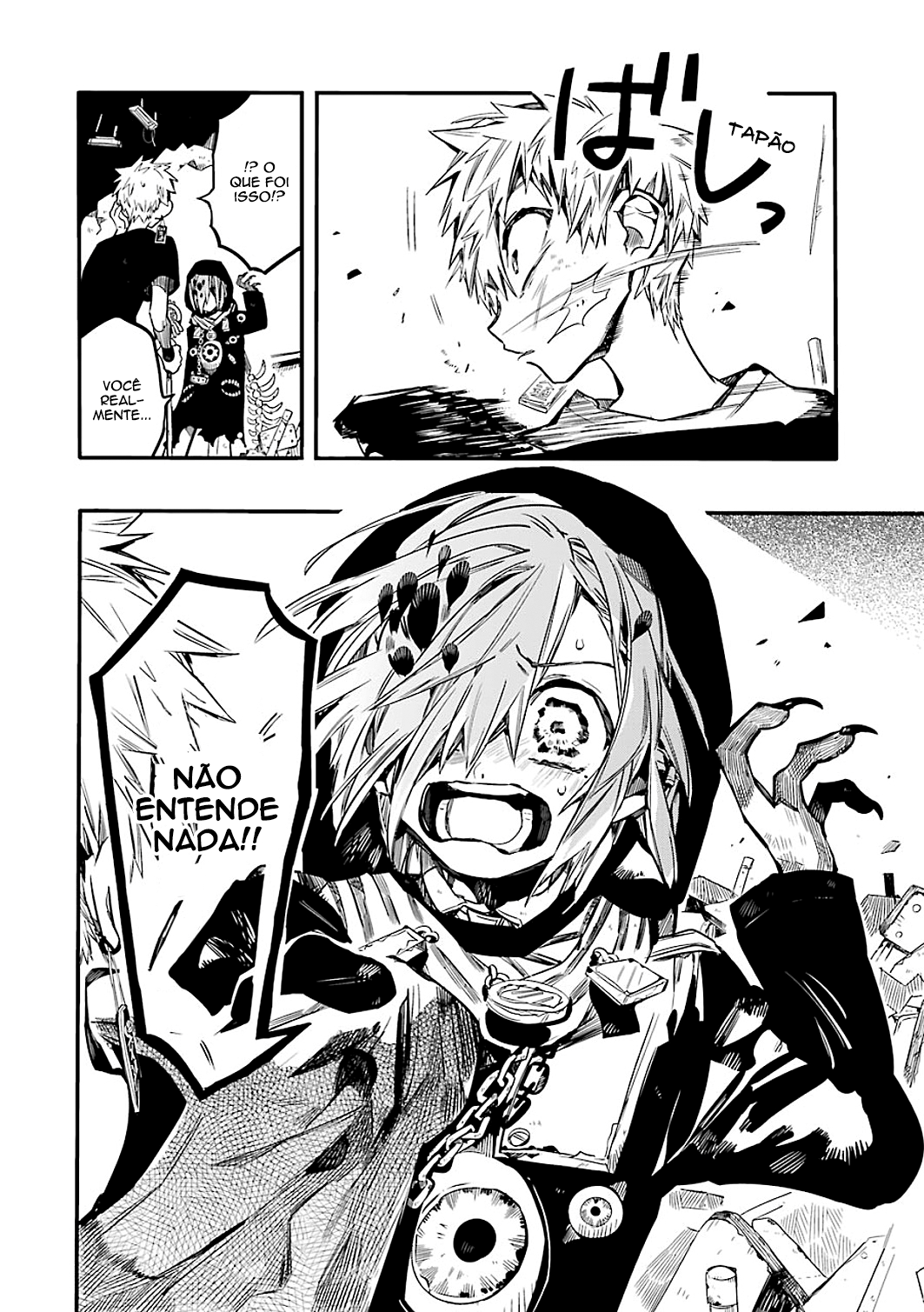 Toilet-Bound Hanako-kun Capítulo 48 Página 17