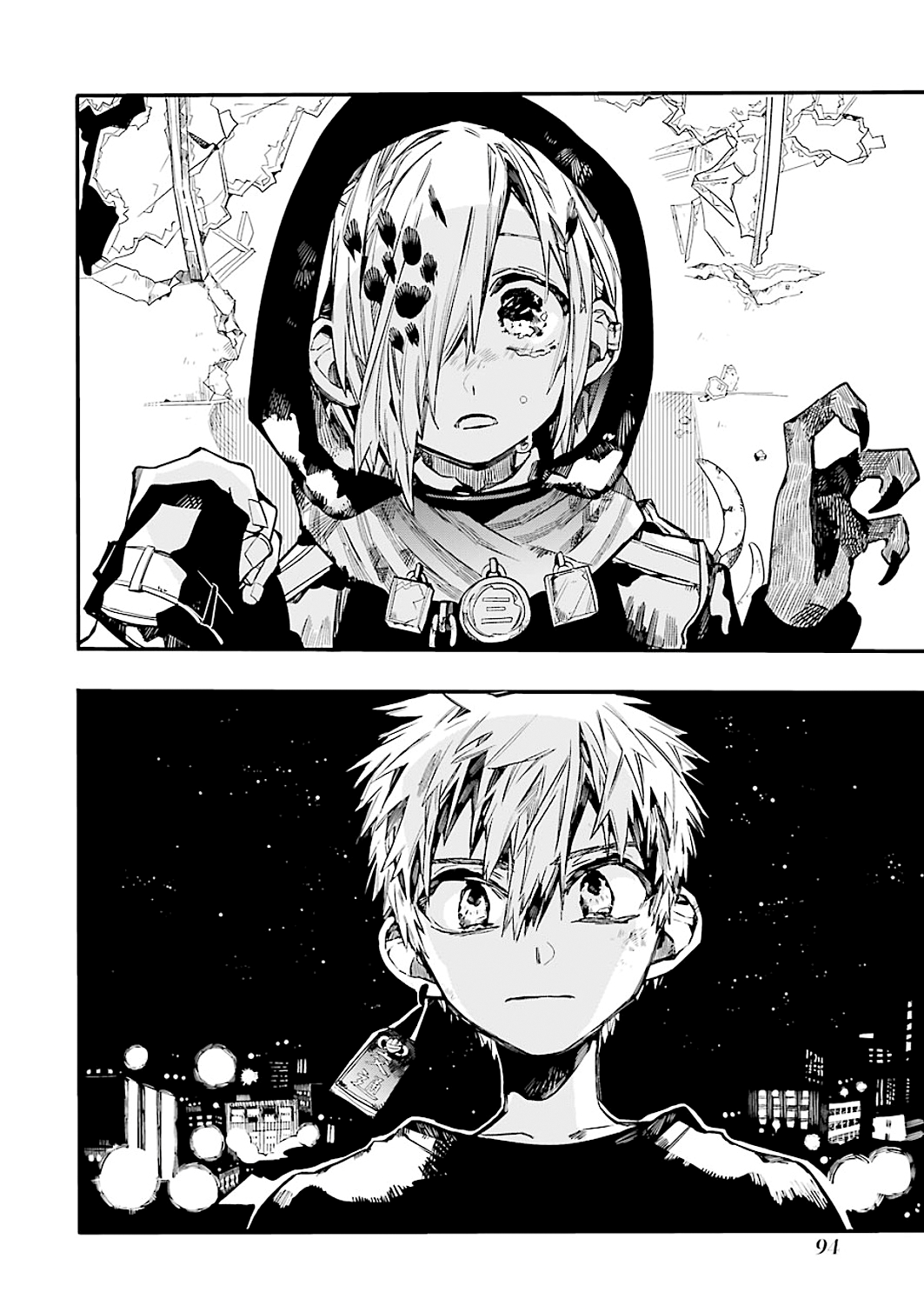 Toilet-Bound Hanako-kun Capítulo 48 Página 22