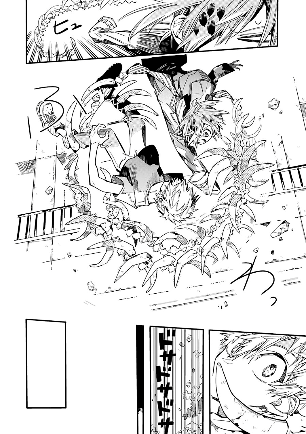 Toilet-Bound Hanako-kun Capítulo 48 Página 24