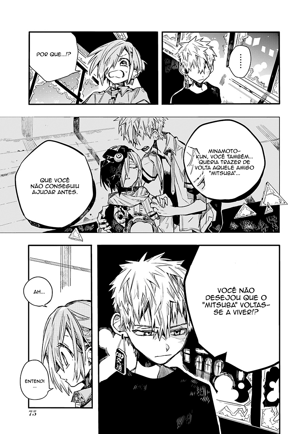 Toilet-Bound Hanako-kun Capítulo 48 Página 4