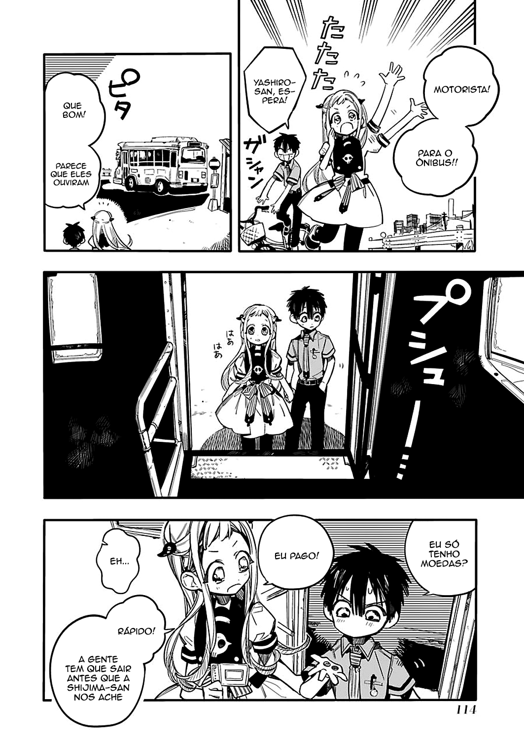 Toilet-Bound Hanako-kun Capítulo 49 Página 14