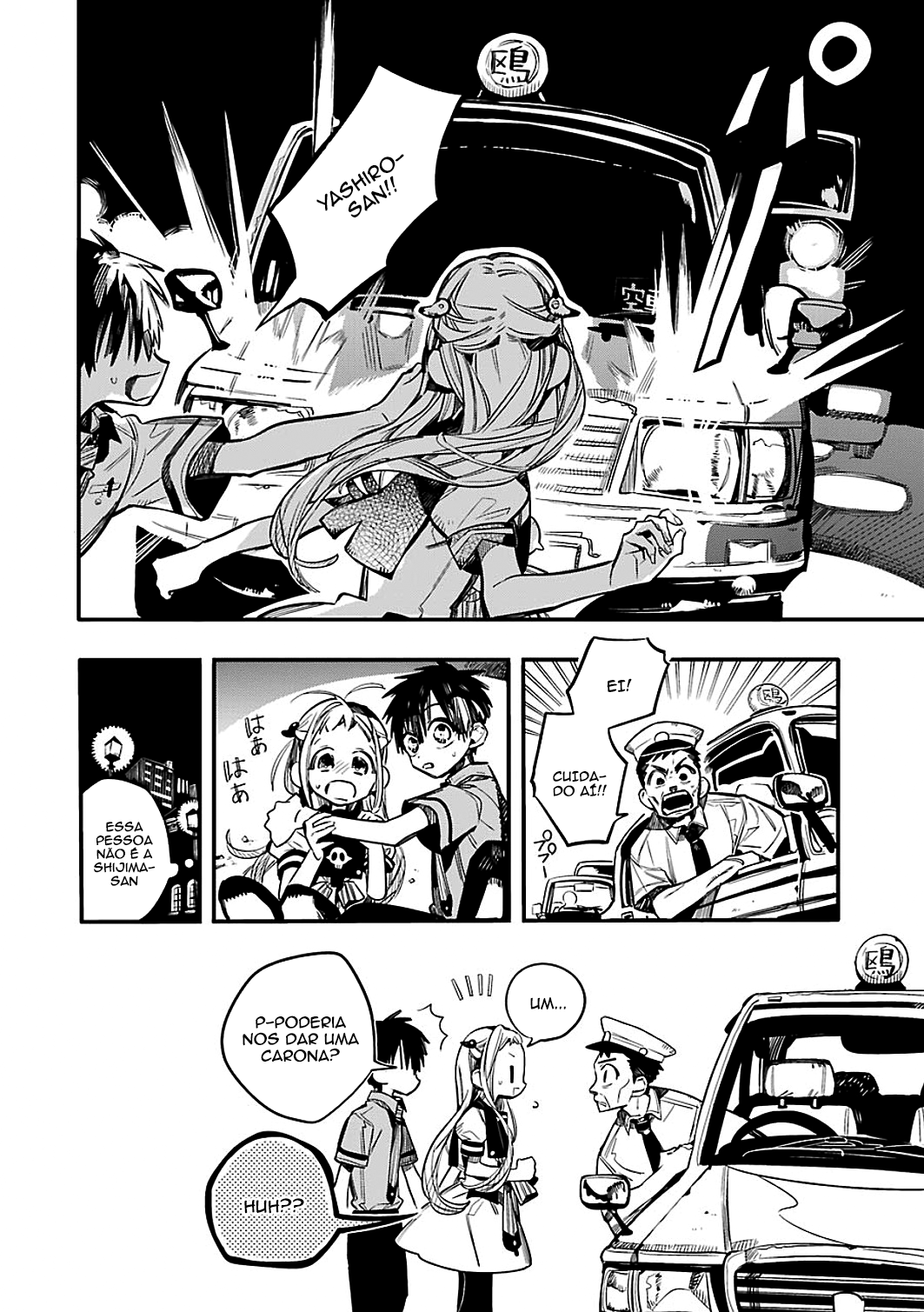 Toilet-Bound Hanako-kun Capítulo 49 Página 18