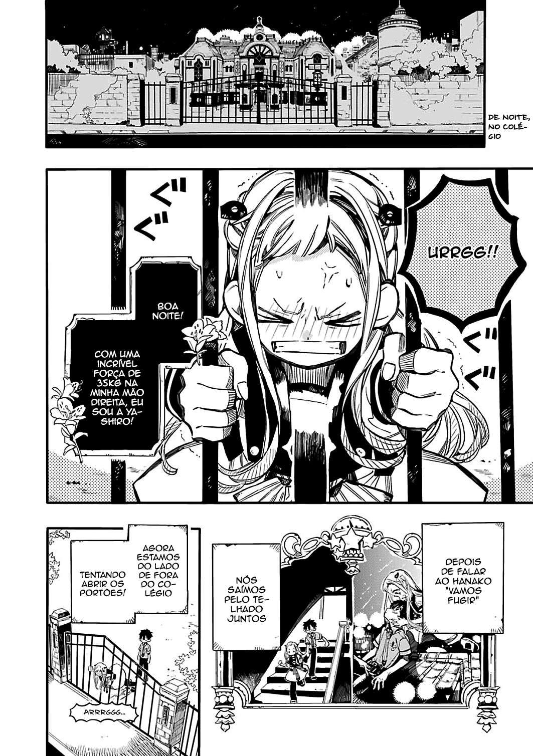 Toilet-Bound Hanako-kun Capítulo 49 Página 2