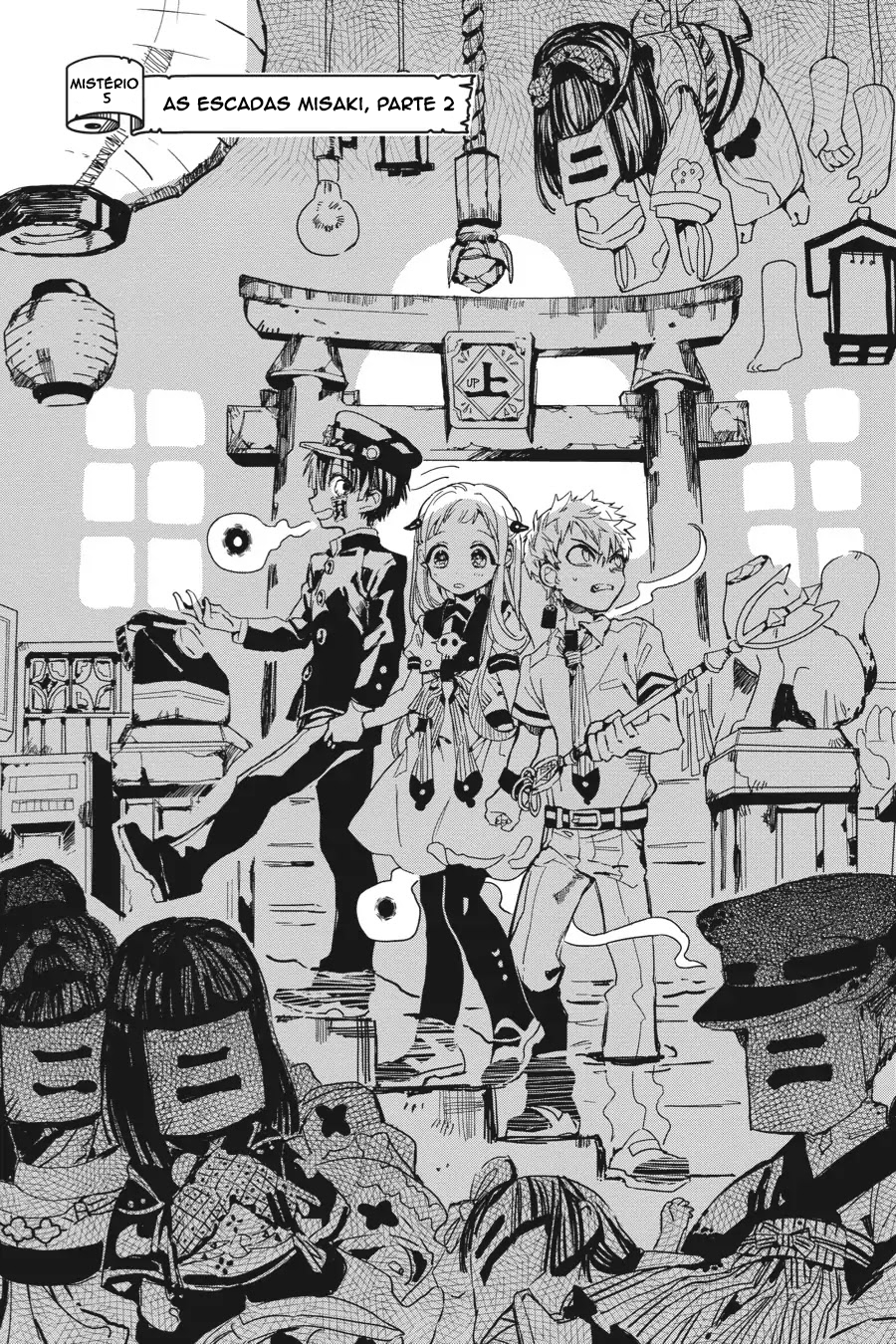 Toilet-Bound Hanako-kun Capítulo 5 Página 1