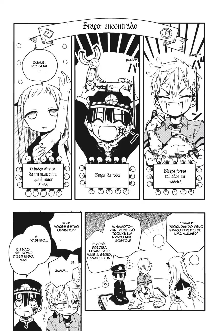Toilet-Bound Hanako-kun Capítulo 5 Página 17