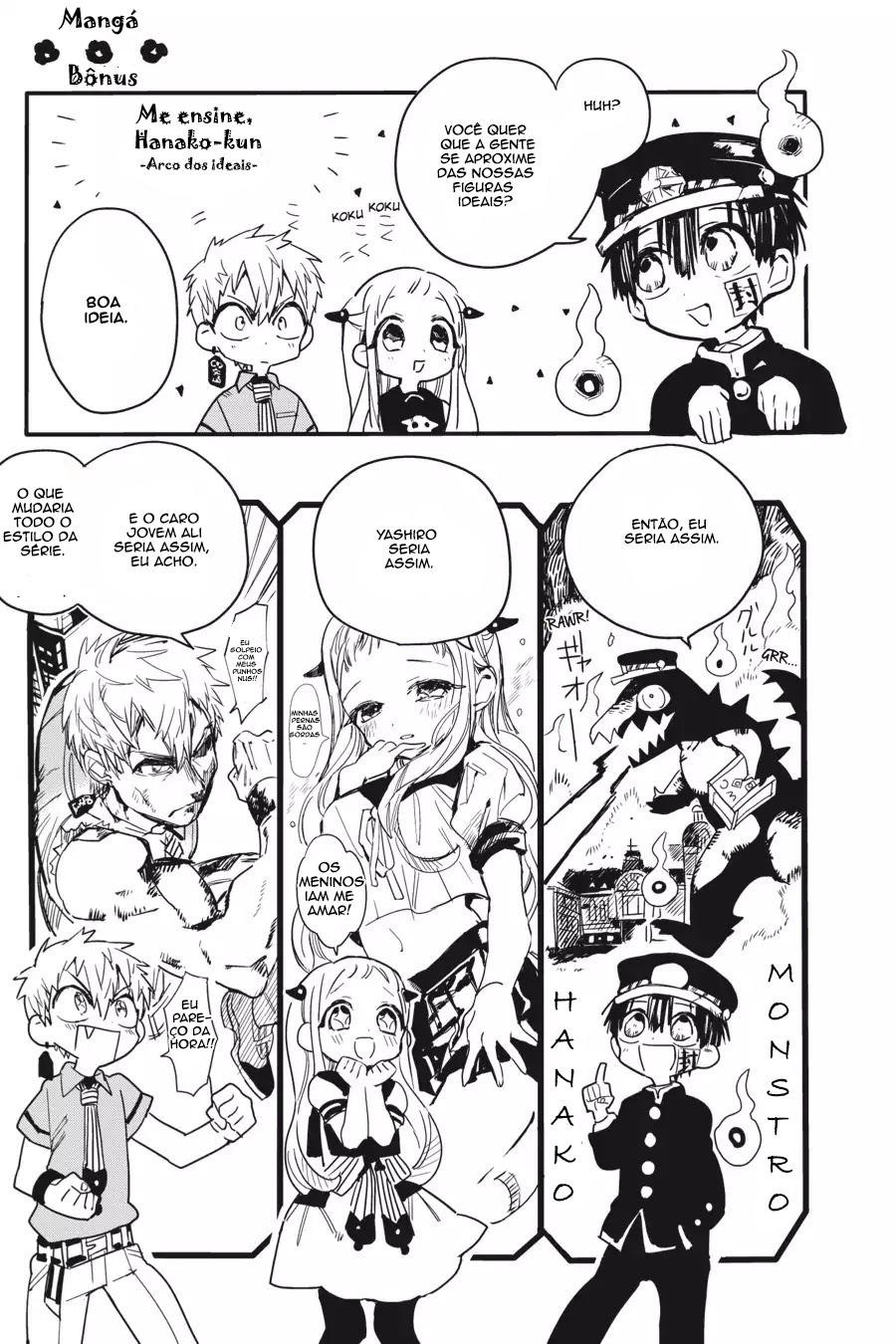 Toilet-Bound Hanako-kun Capítulo 5 Página 26