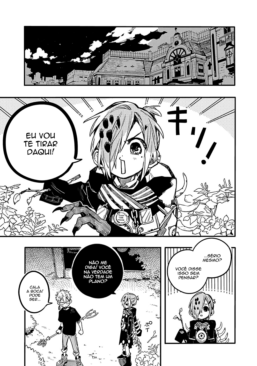 Toilet-Bound Hanako-kun Capítulo 50 Página 15