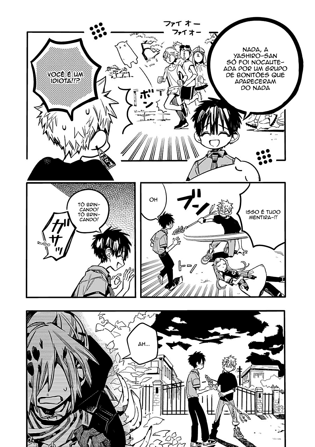 Toilet-Bound Hanako-kun Capítulo 50 Página 20