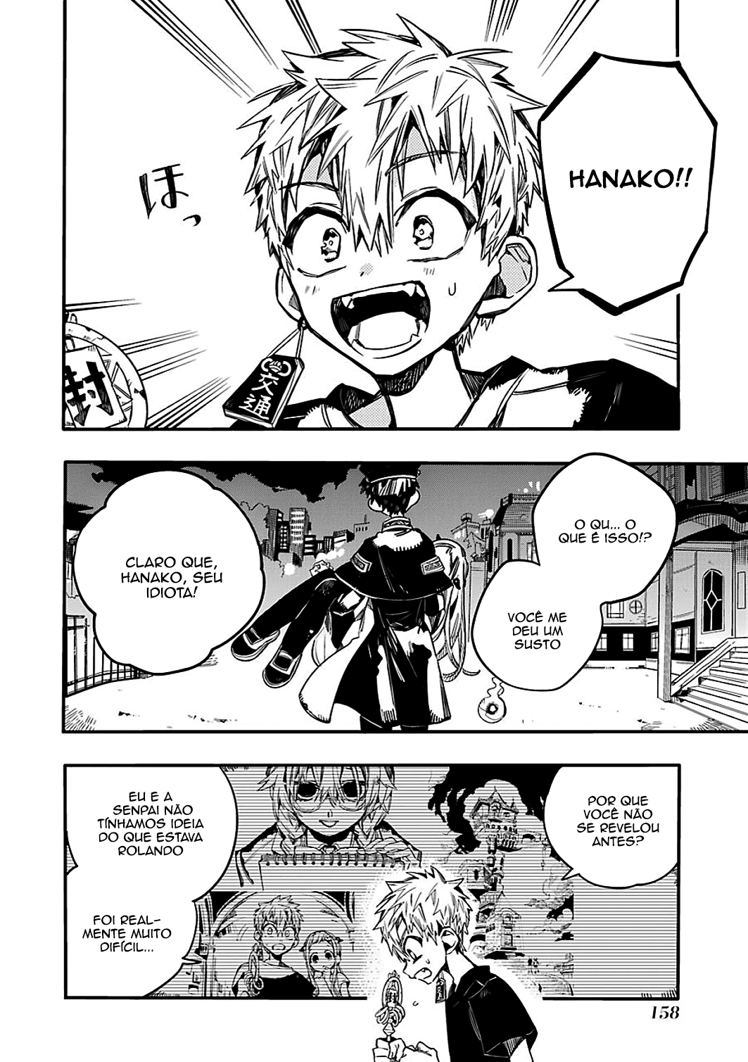 Toilet-Bound Hanako-kun Capítulo 50 Página 25