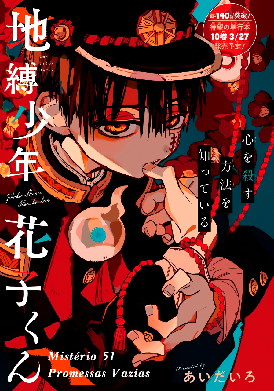 Toilet-Bound Hanako-kun Capítulo 51 Página 2
