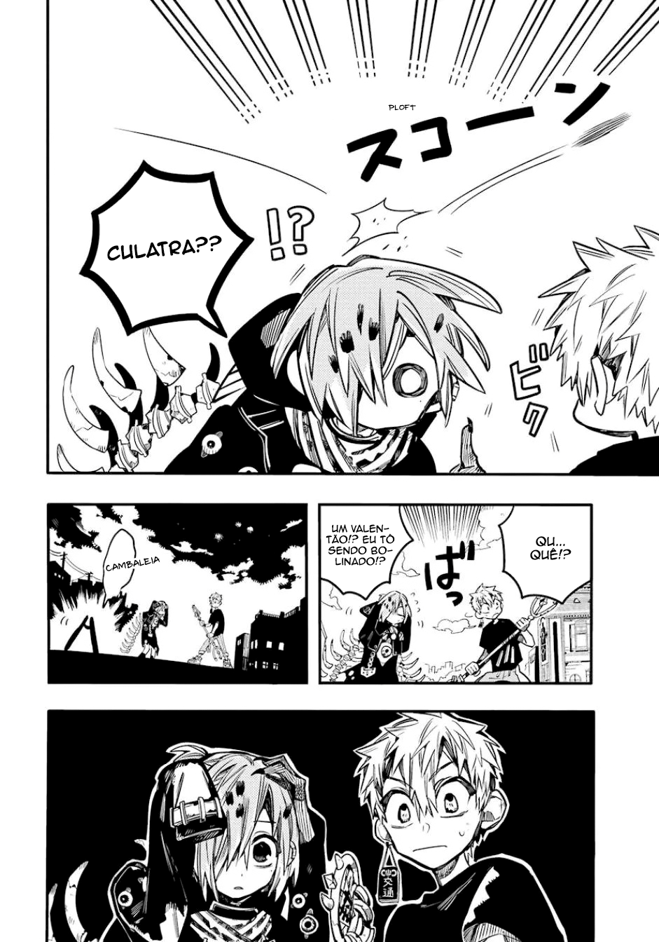 Toilet-Bound Hanako-kun Capítulo 52 Página 22