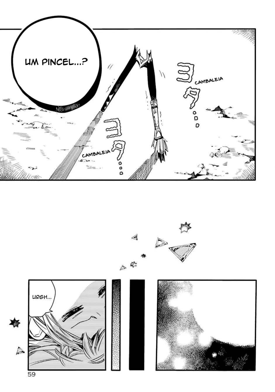 Toilet-Bound Hanako-kun Capítulo 52 Página 23