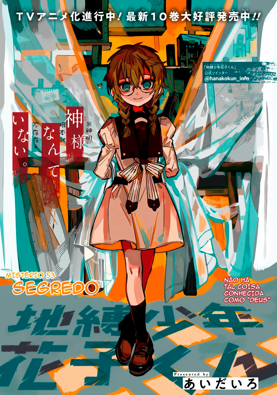Toilet-Bound Hanako-kun Capítulo 53 Página 1