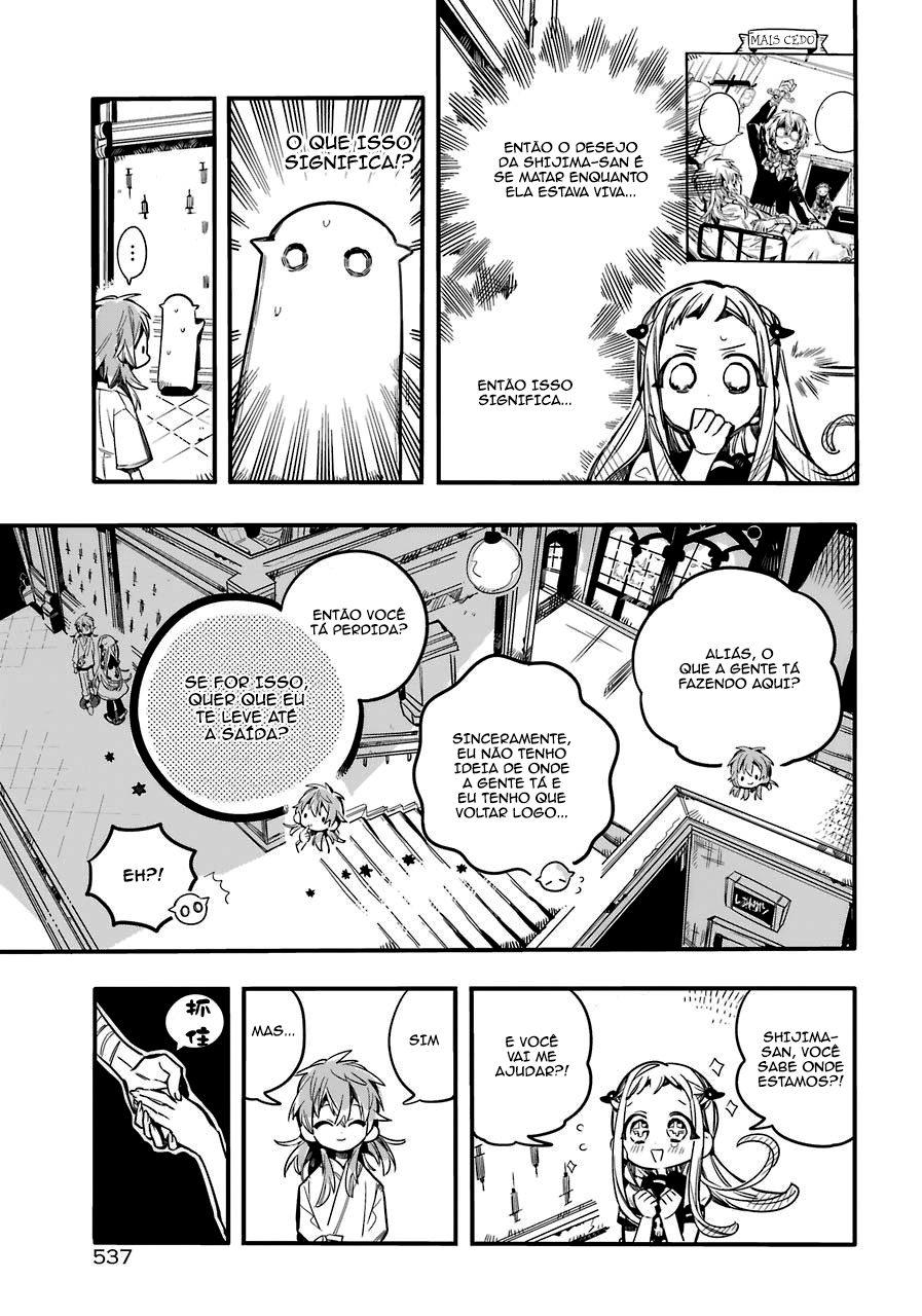 Toilet-Bound Hanako-kun Capítulo 53 Página 14