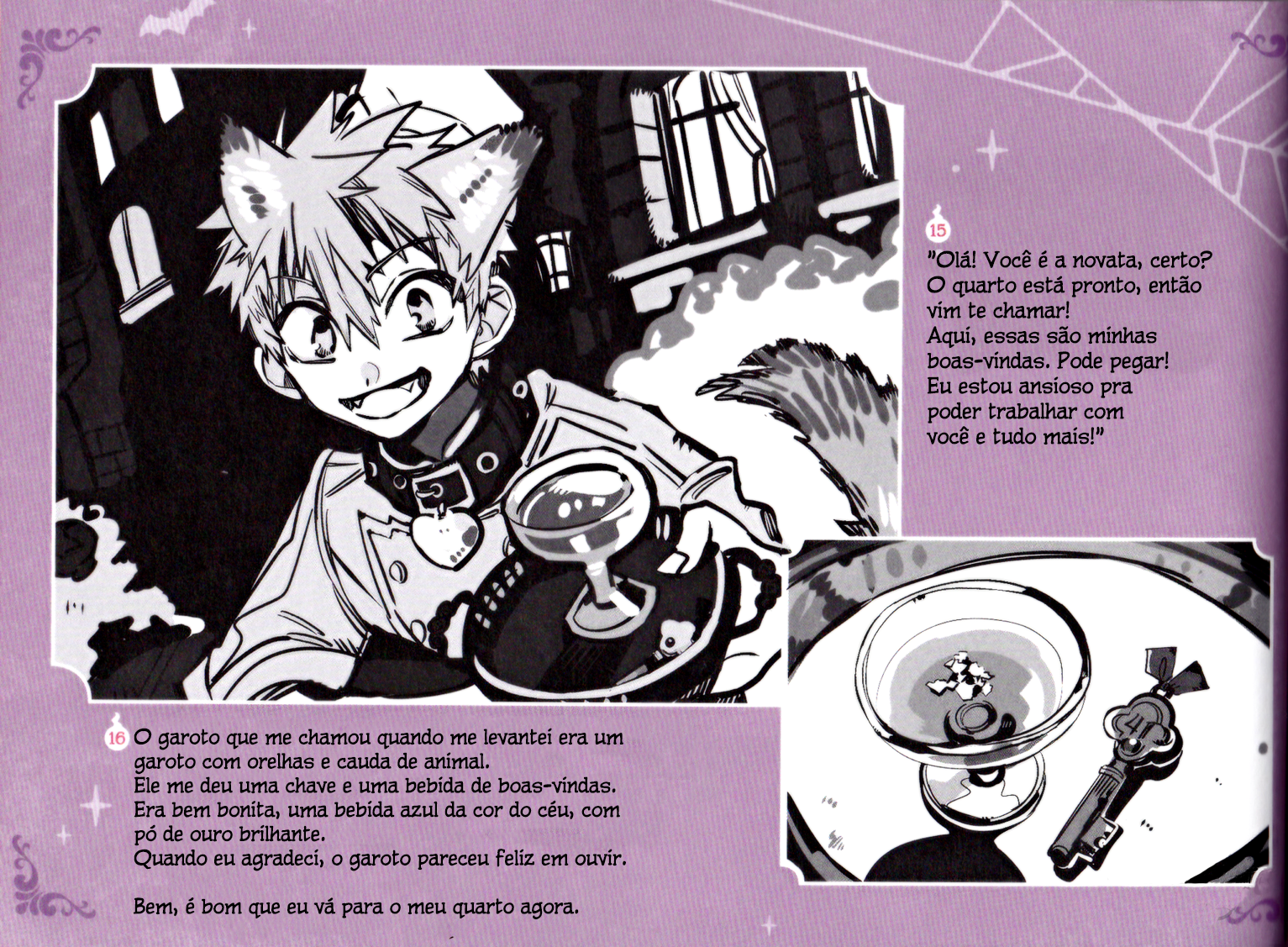 Toilet-Bound Hanako-kun Capítulo 55.5 Página 12