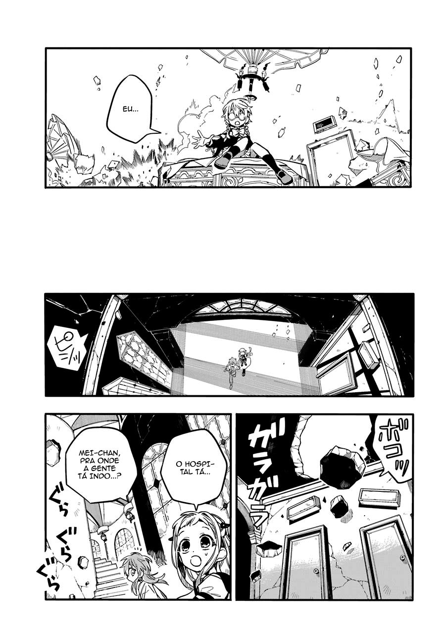 Toilet-Bound Hanako-kun Capítulo 55 Página 13
