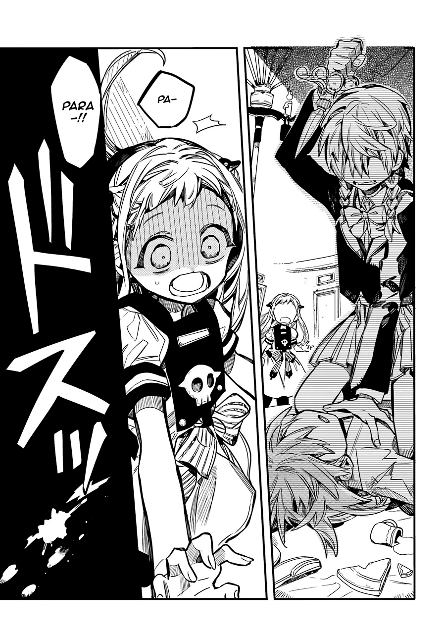 Toilet-Bound Hanako-kun Capítulo 55 Página 7