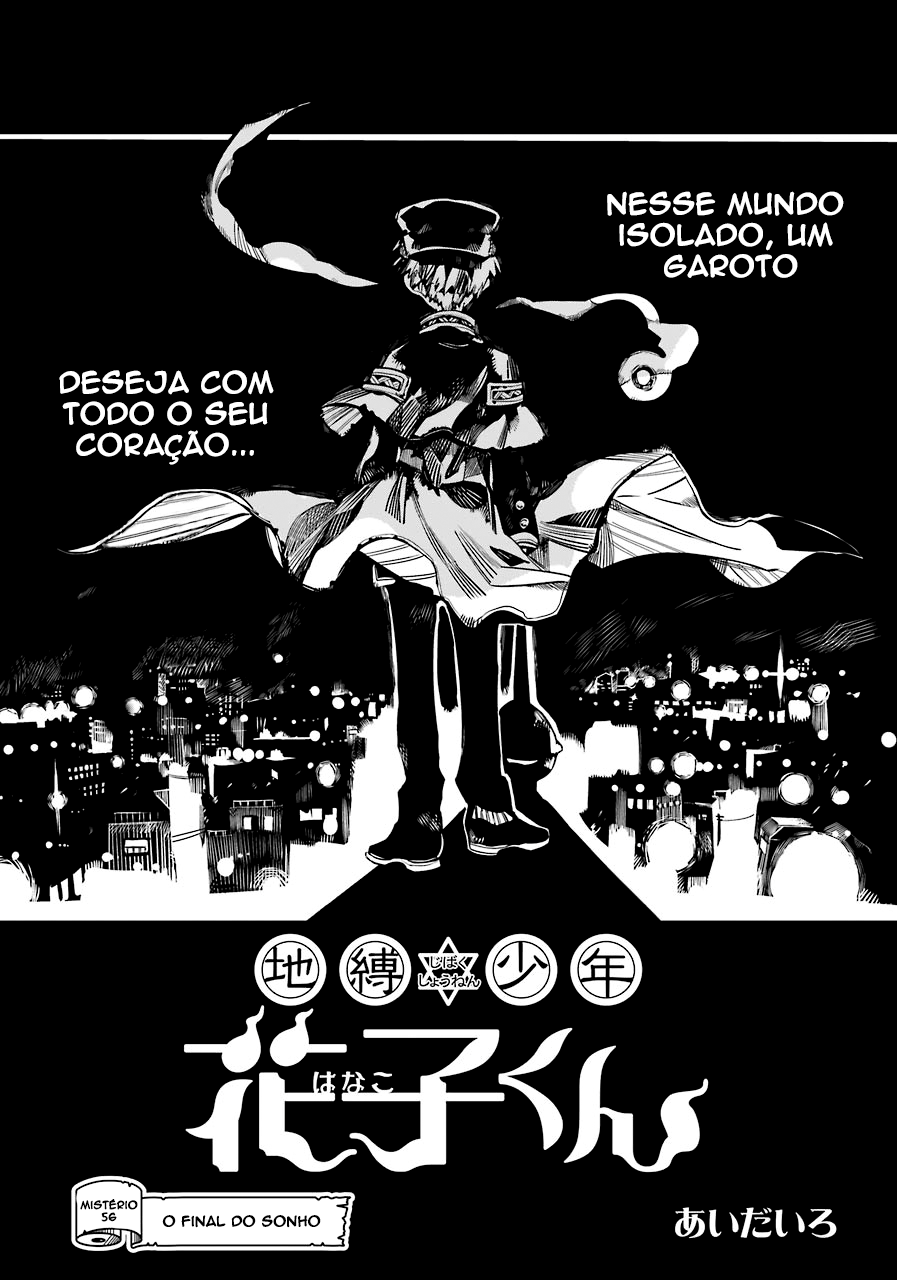 Toilet-Bound Hanako-kun Capítulo 56 Página 1