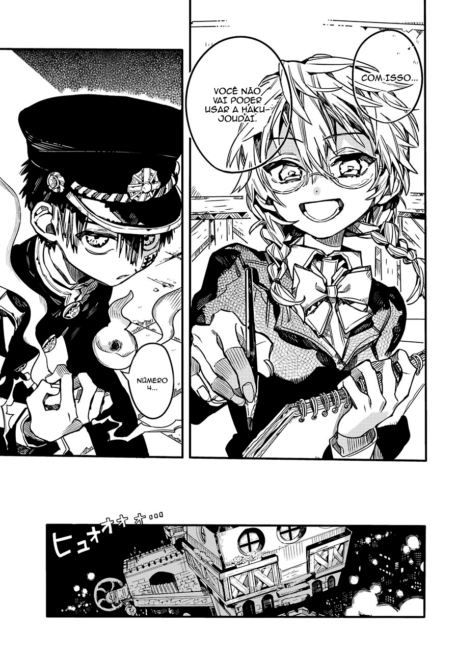 Toilet-Bound Hanako-kun Capítulo 57 Página 13