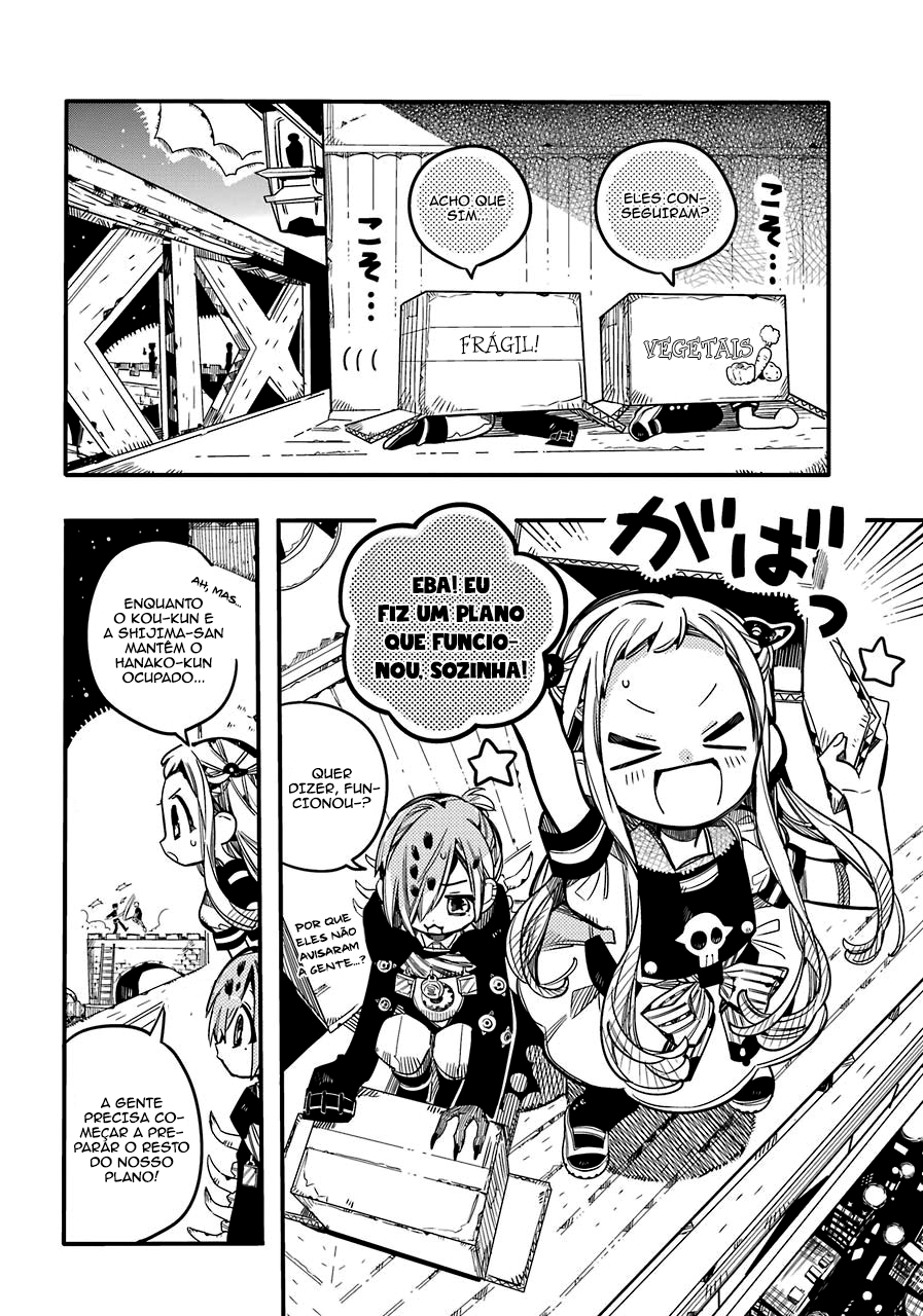 Toilet-Bound Hanako-kun Capítulo 57 Página 14
