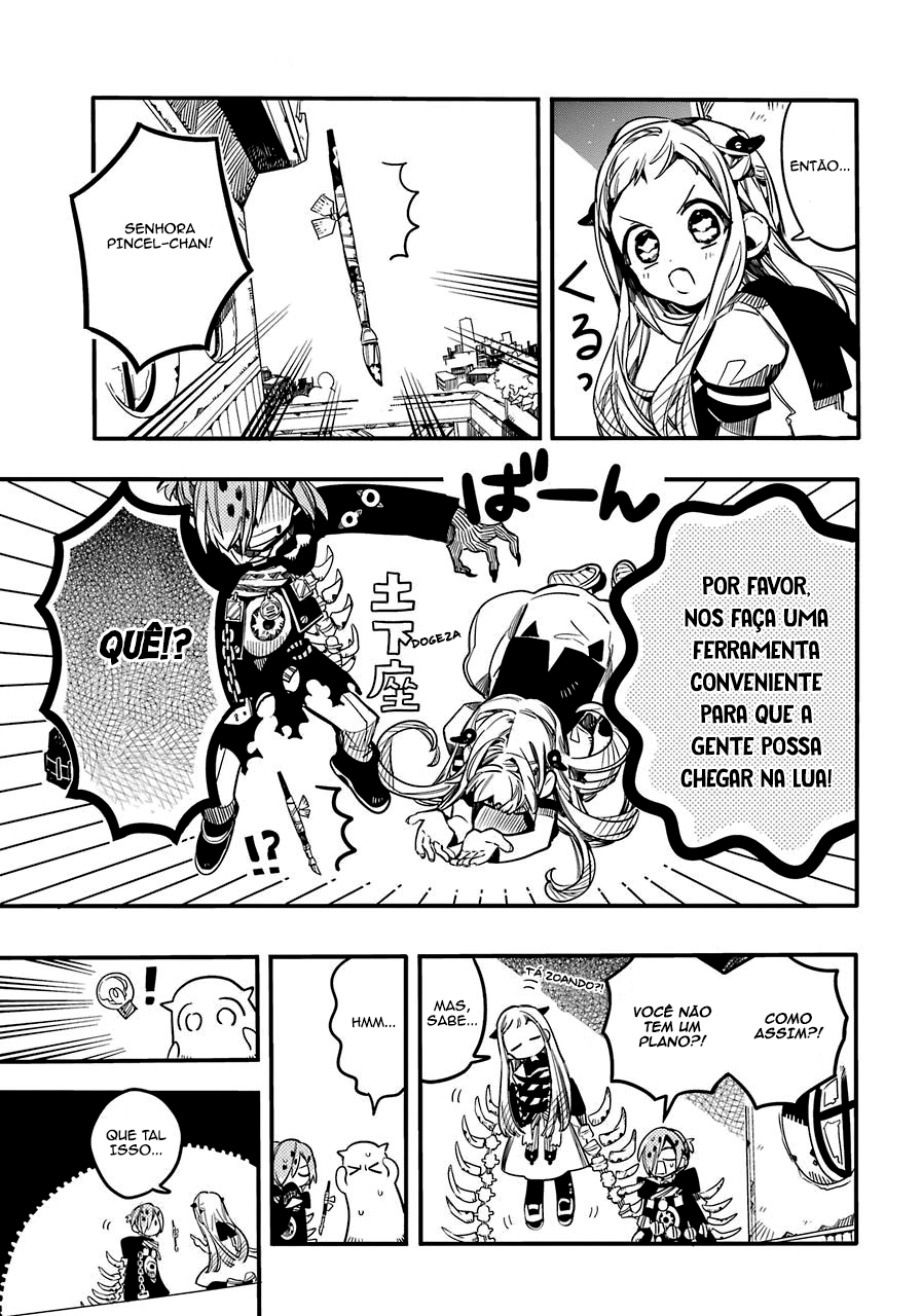 Toilet-Bound Hanako-kun Capítulo 57 Página 15
