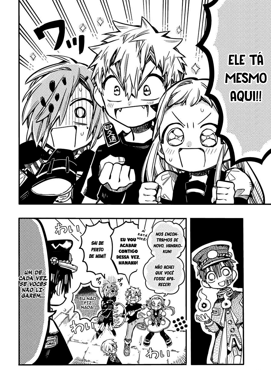 Toilet-Bound Hanako-kun Capítulo 57 Página 4