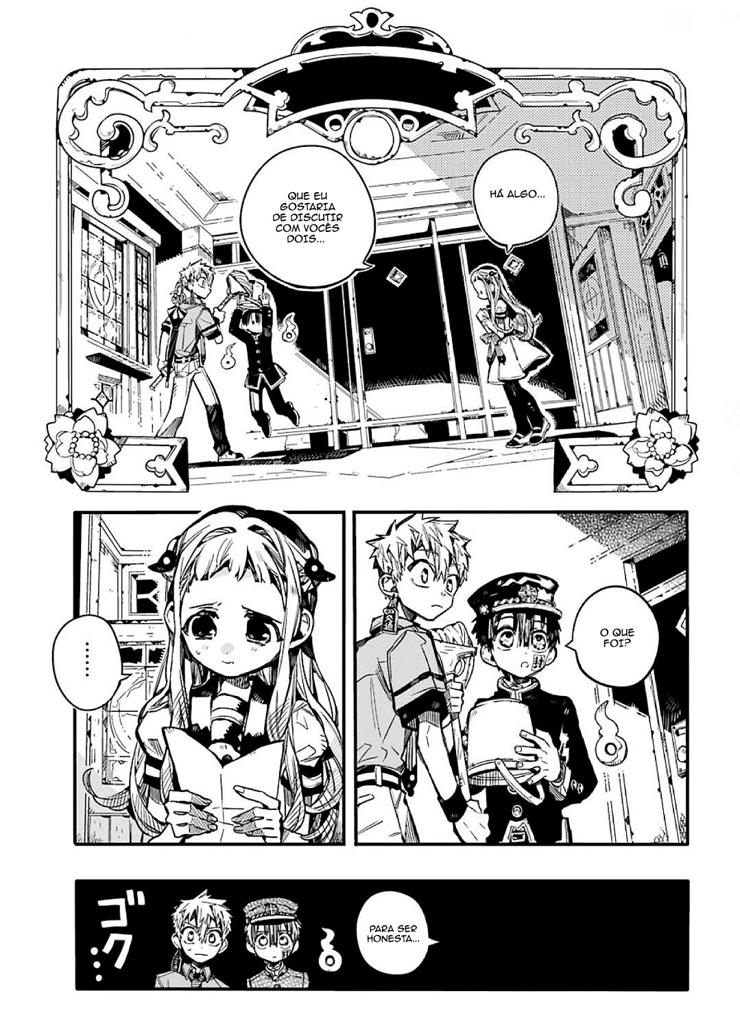 Toilet-Bound Hanako-kun Capítulo 59 Página 1