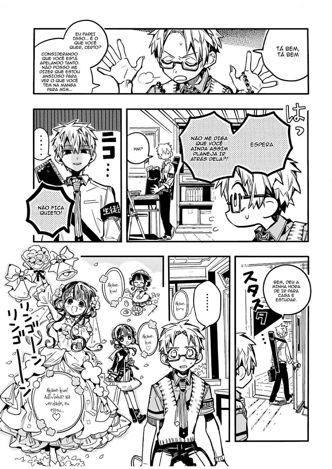 Toilet-Bound Hanako-kun Capítulo 59 Página 13