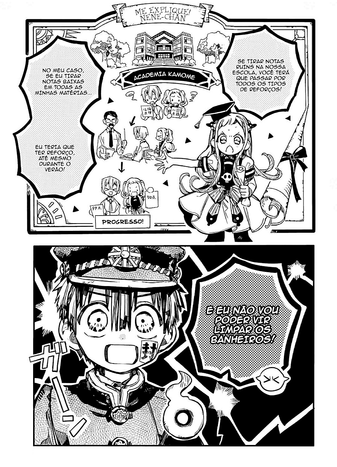 Toilet-Bound Hanako-kun Capítulo 59 Página 3