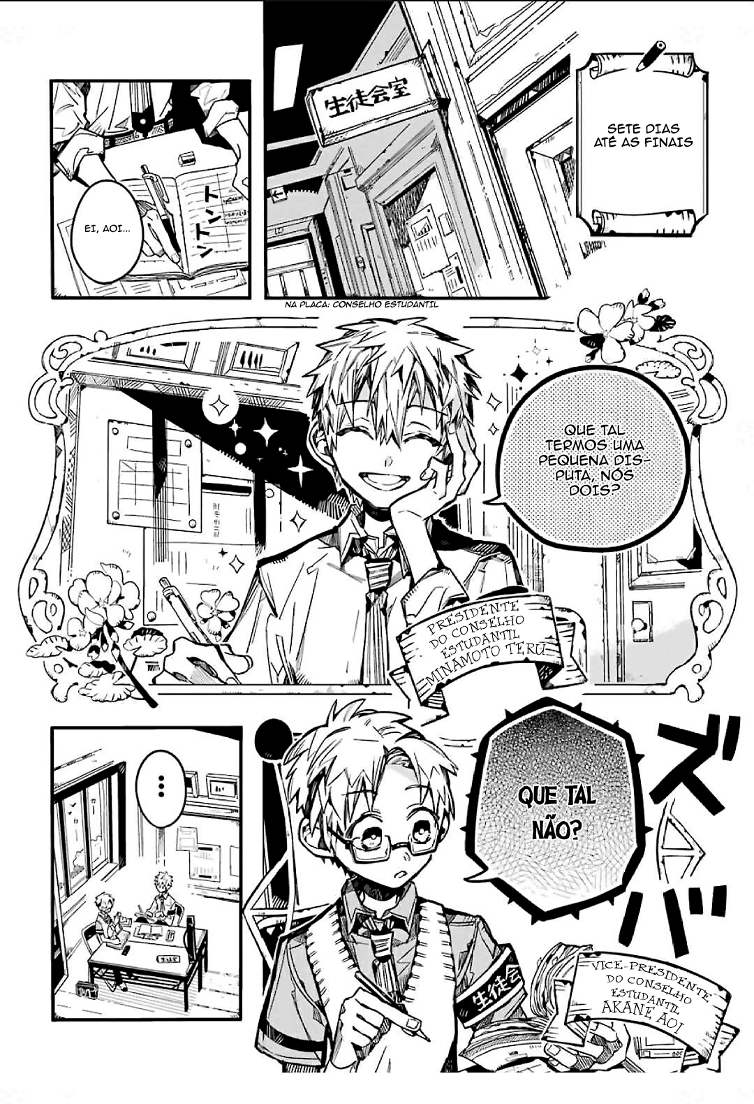 Toilet-Bound Hanako-kun Capítulo 59 Página 8
