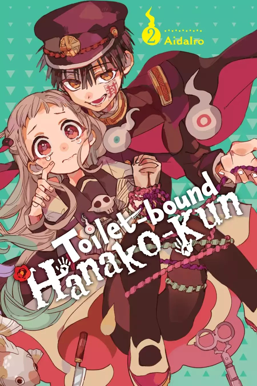 Toilet-Bound Hanako-kun Capítulo 6 Página 1