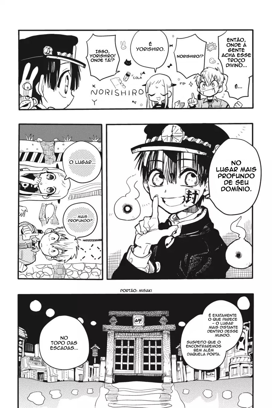 Toilet-Bound Hanako-kun Capítulo 6 Página 17