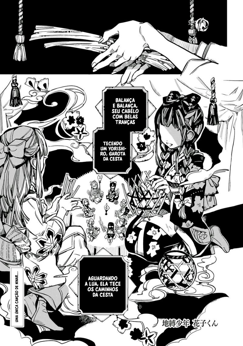 Toilet-Bound Hanako-kun Capítulo 60 Página 1