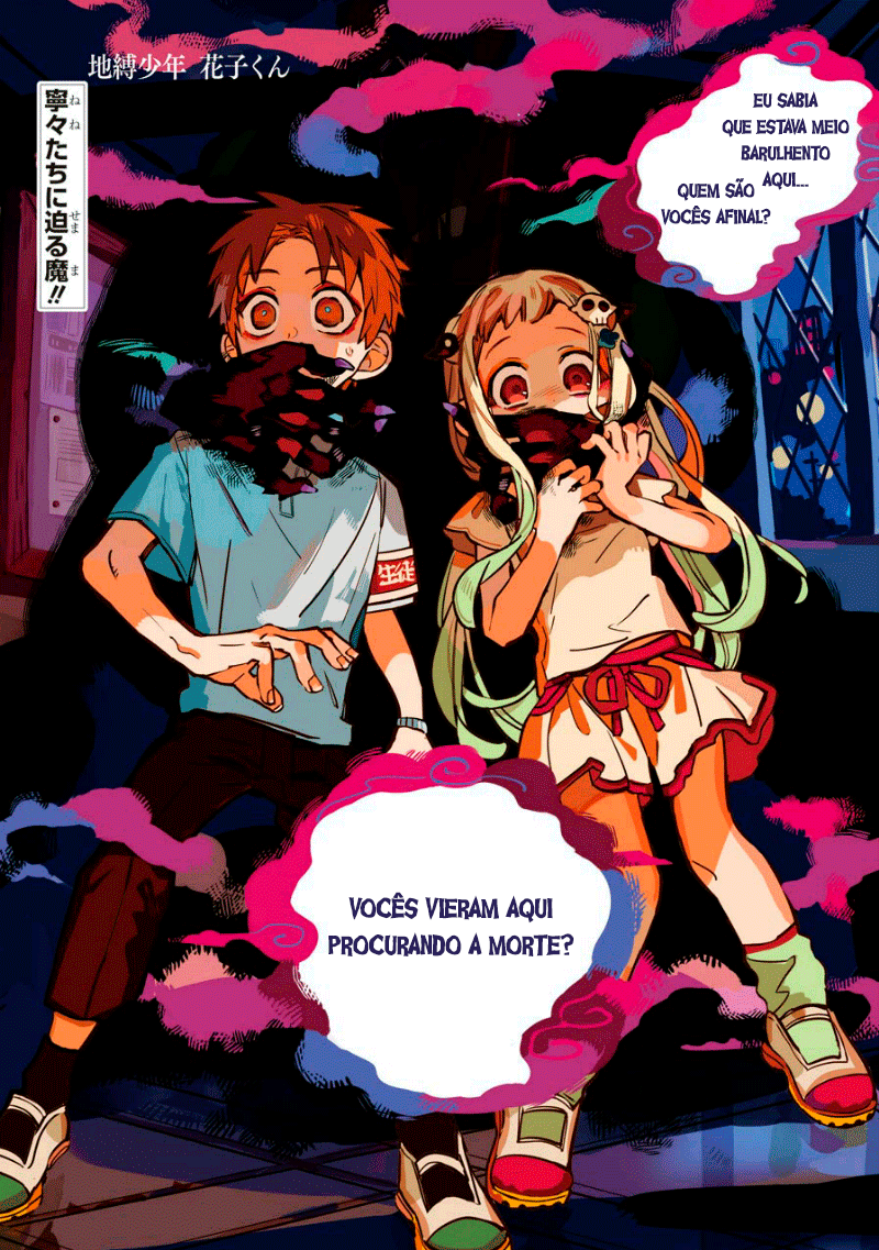 Toilet-Bound Hanako-kun Capítulo 61 Página 1