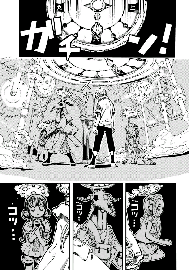 Toilet-Bound Hanako-kun Capítulo 61 Página 13