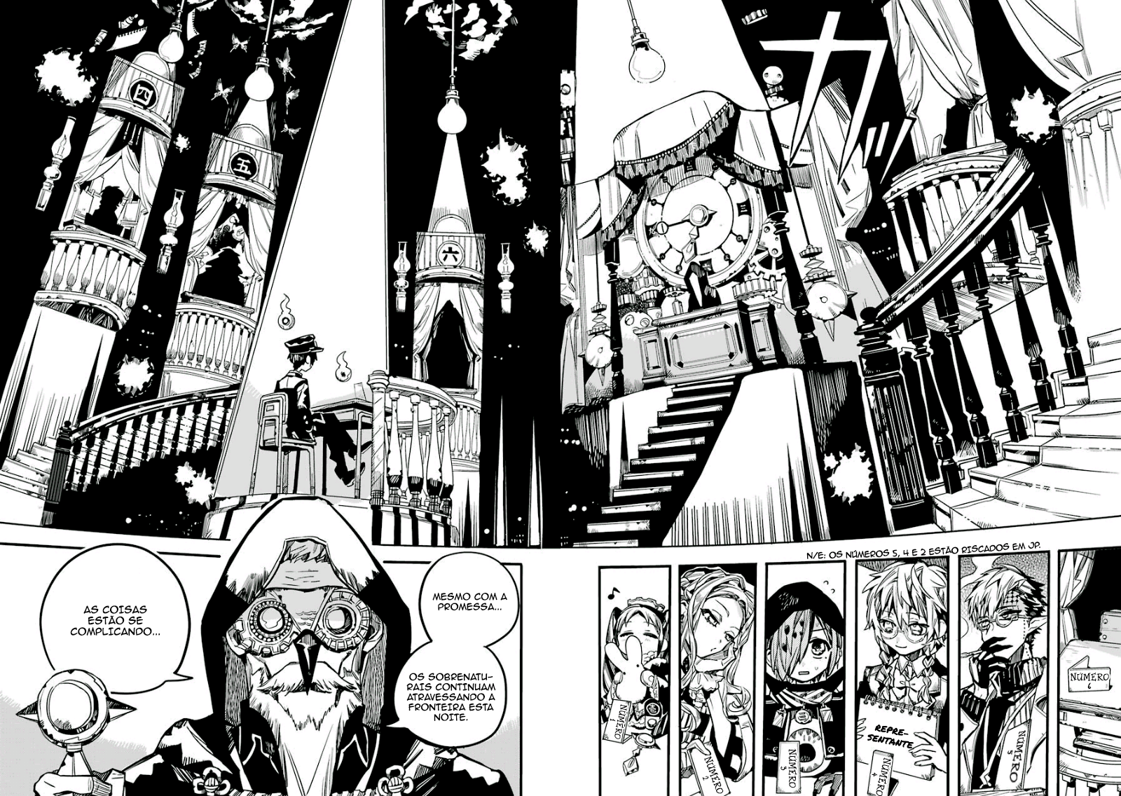 Toilet-Bound Hanako-kun Capítulo 61 Página 24