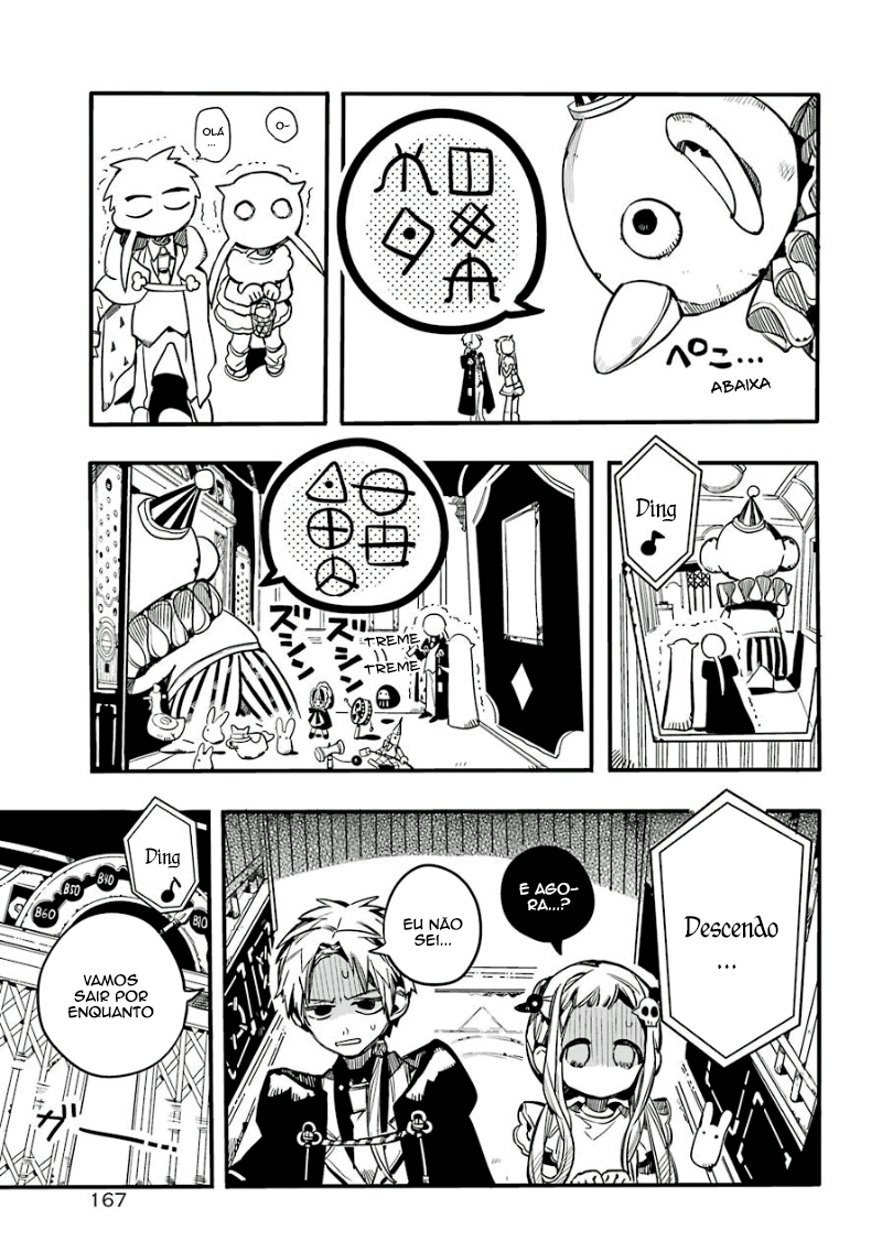 Toilet-Bound Hanako-kun Capítulo 62 Página 13
