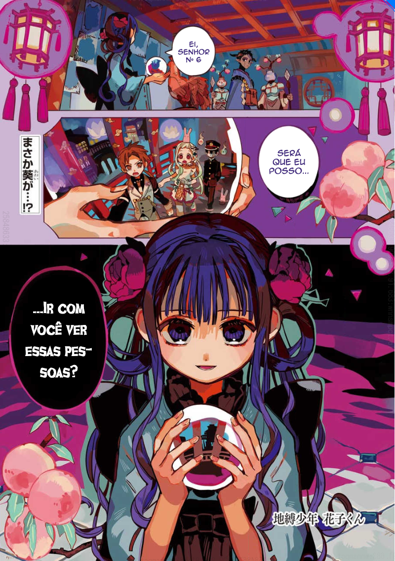 Toilet-Bound Hanako-kun Capítulo 64 Página 1