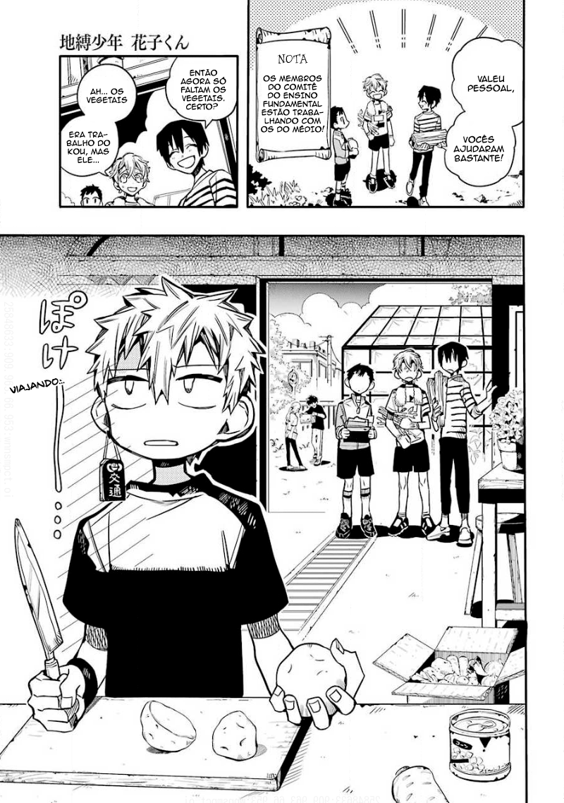 Toilet-Bound Hanako-kun Capítulo 65 Página 4