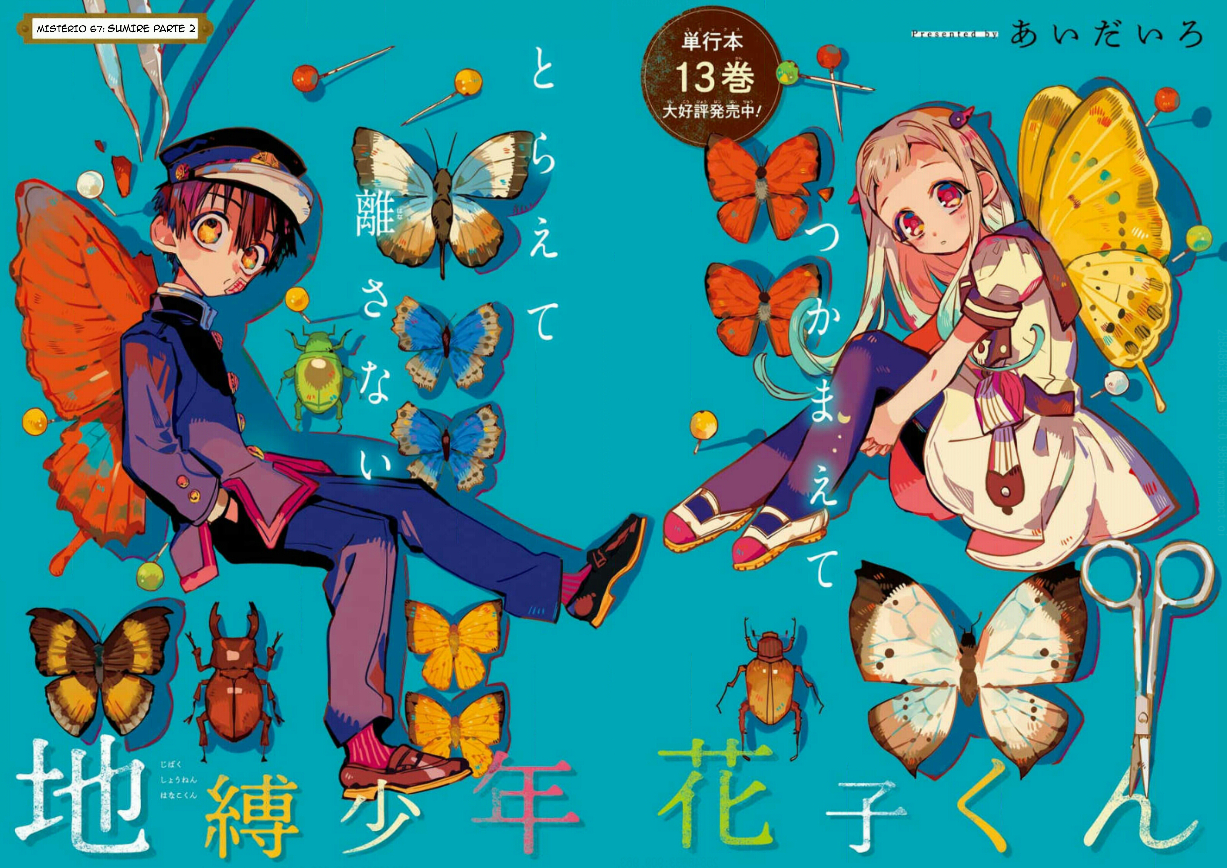 Toilet-Bound Hanako-kun Capítulo 67 Página 2