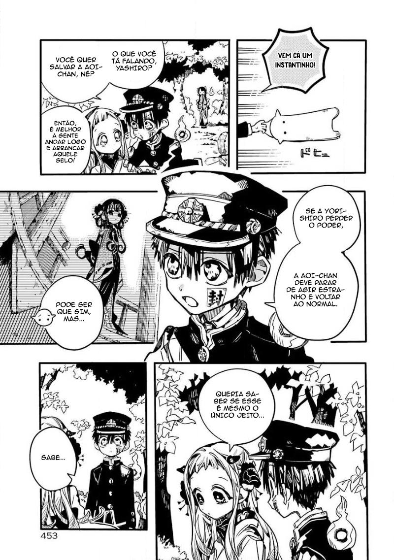 Toilet-Bound Hanako-kun Capítulo 68 Página 17