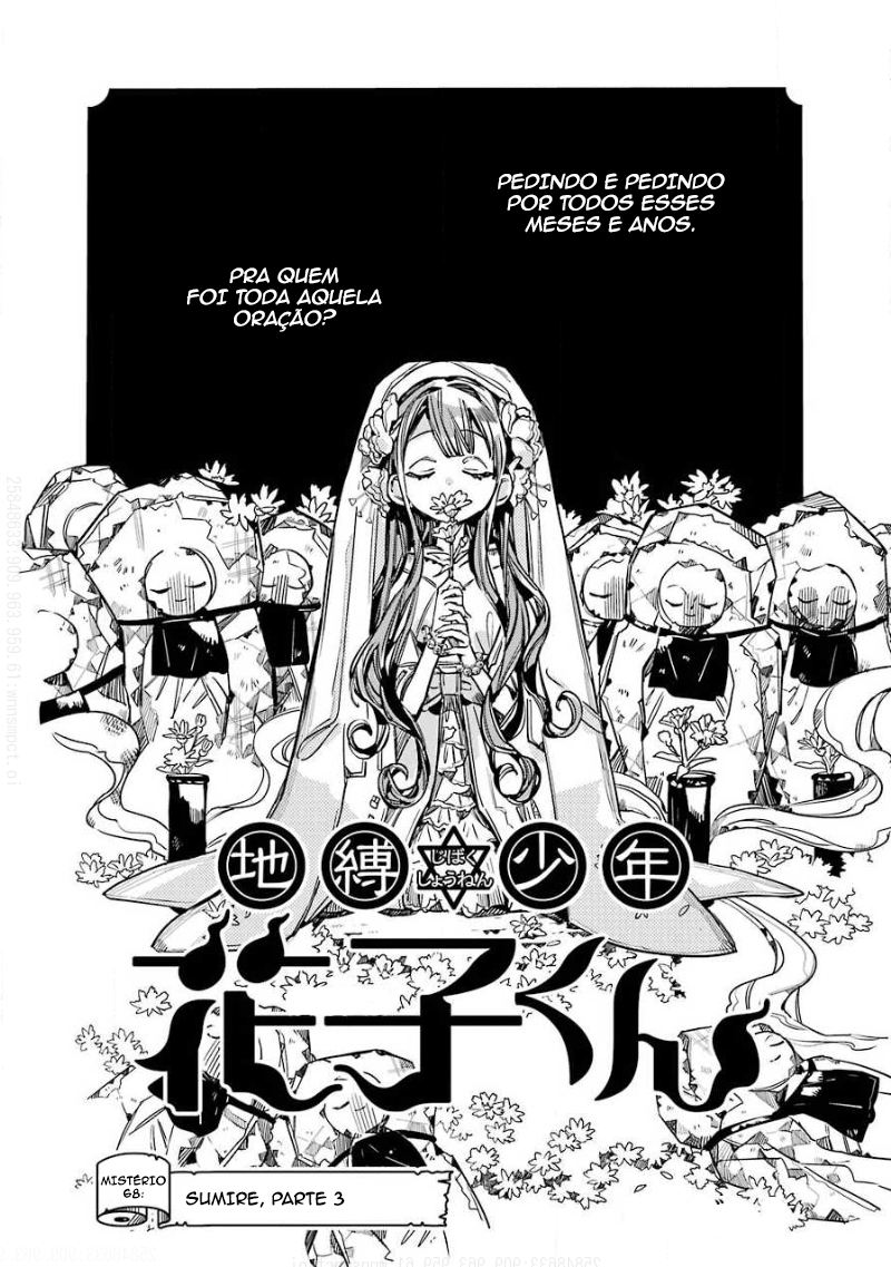 Toilet-Bound Hanako-kun Capítulo 68 Página 4