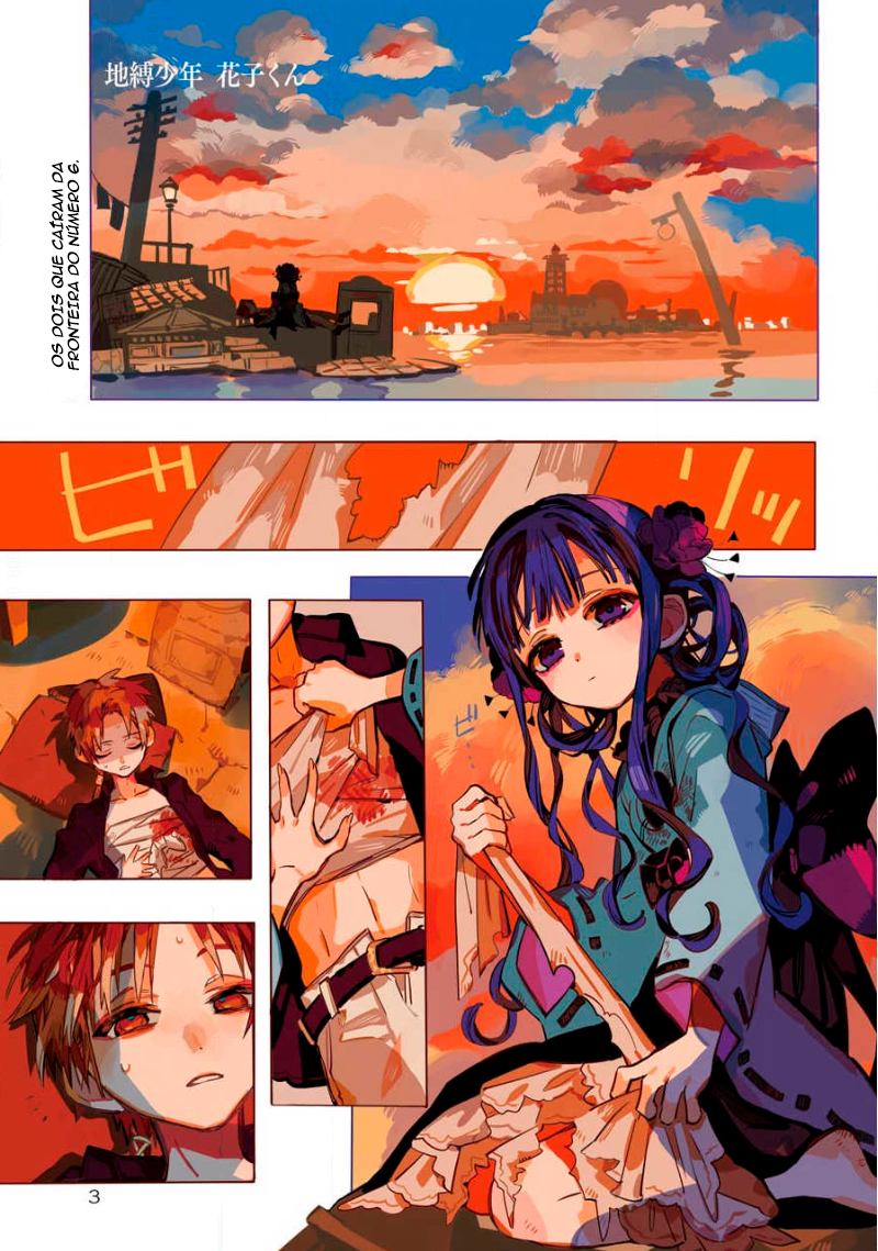 Toilet-Bound Hanako-kun Capítulo 69 Página 1
