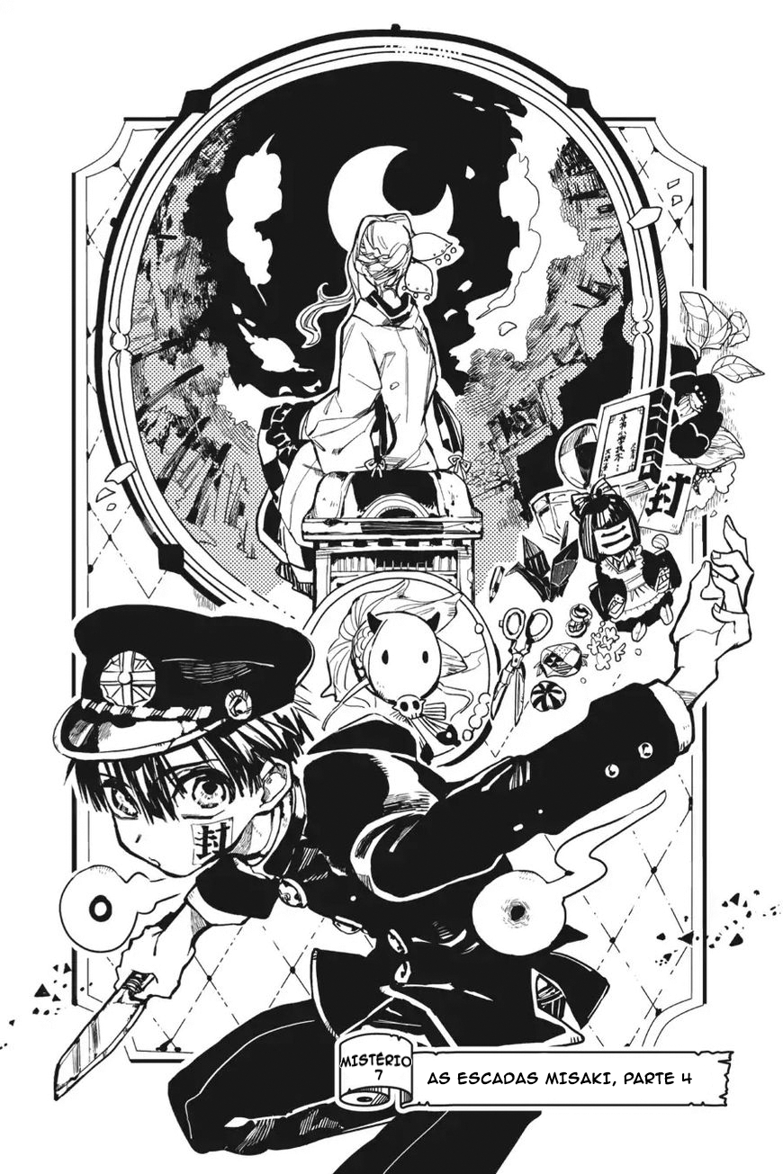 Toilet-Bound Hanako-kun Capítulo 7 Página 1