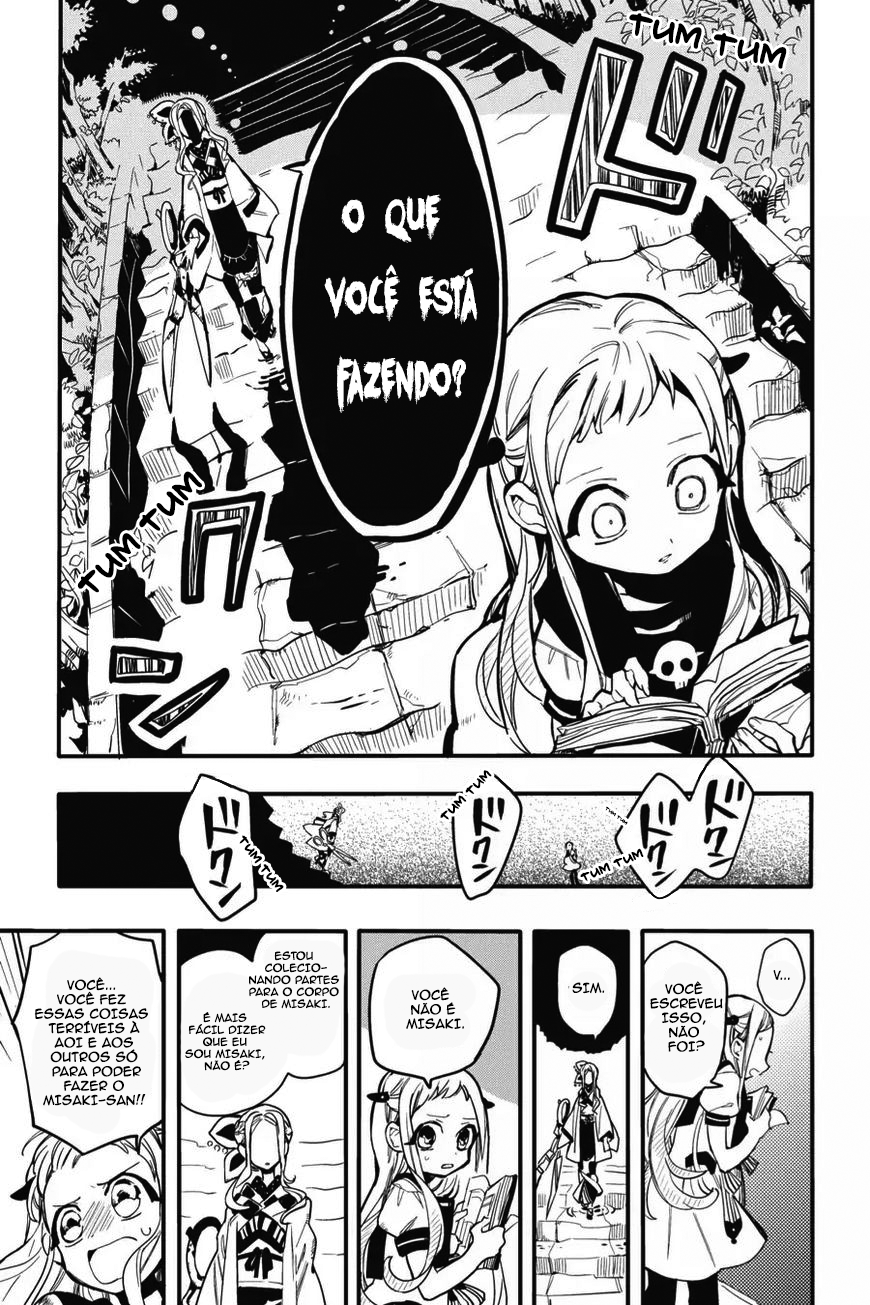 Toilet-Bound Hanako-kun Capítulo 7 Página 13