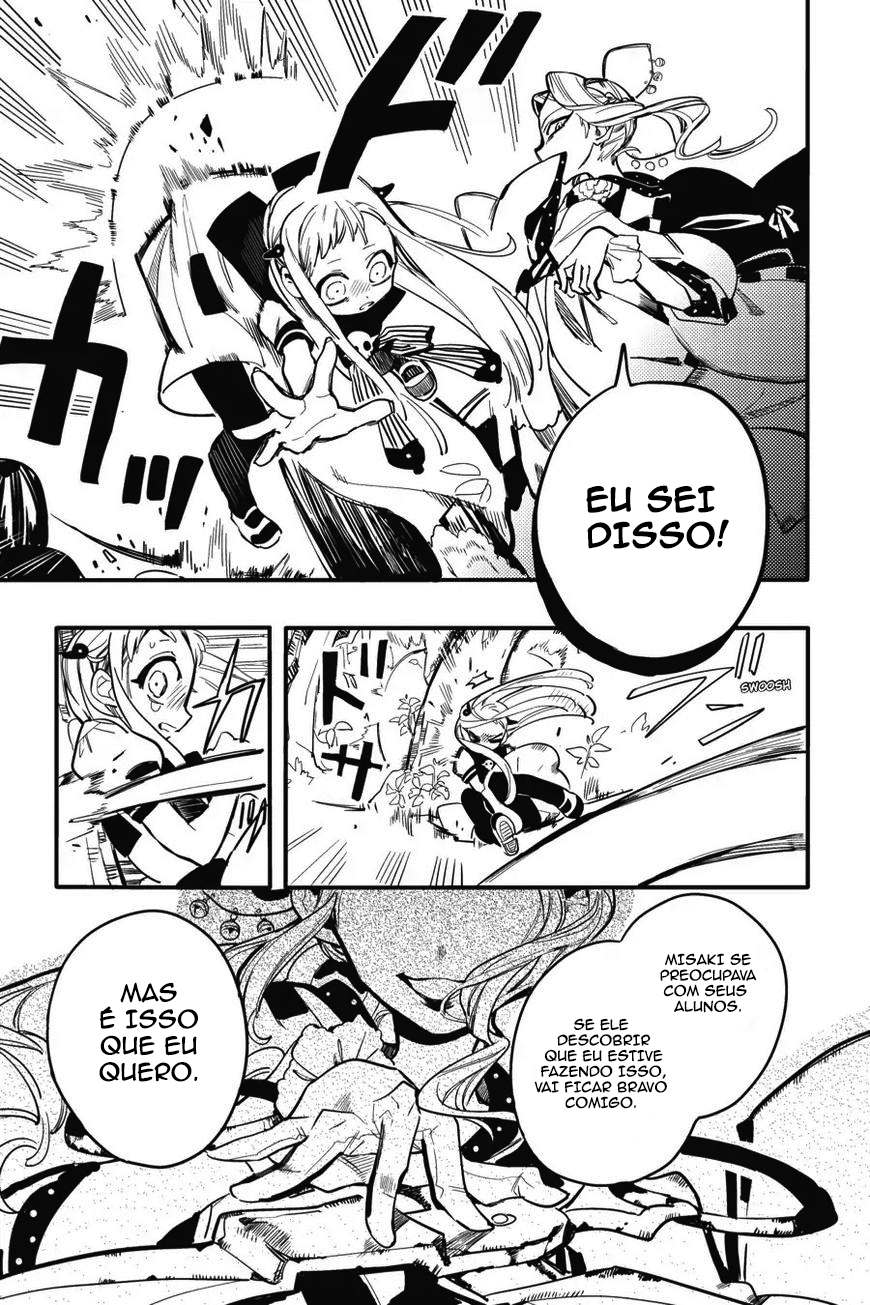 Toilet-Bound Hanako-kun Capítulo 7 Página 15