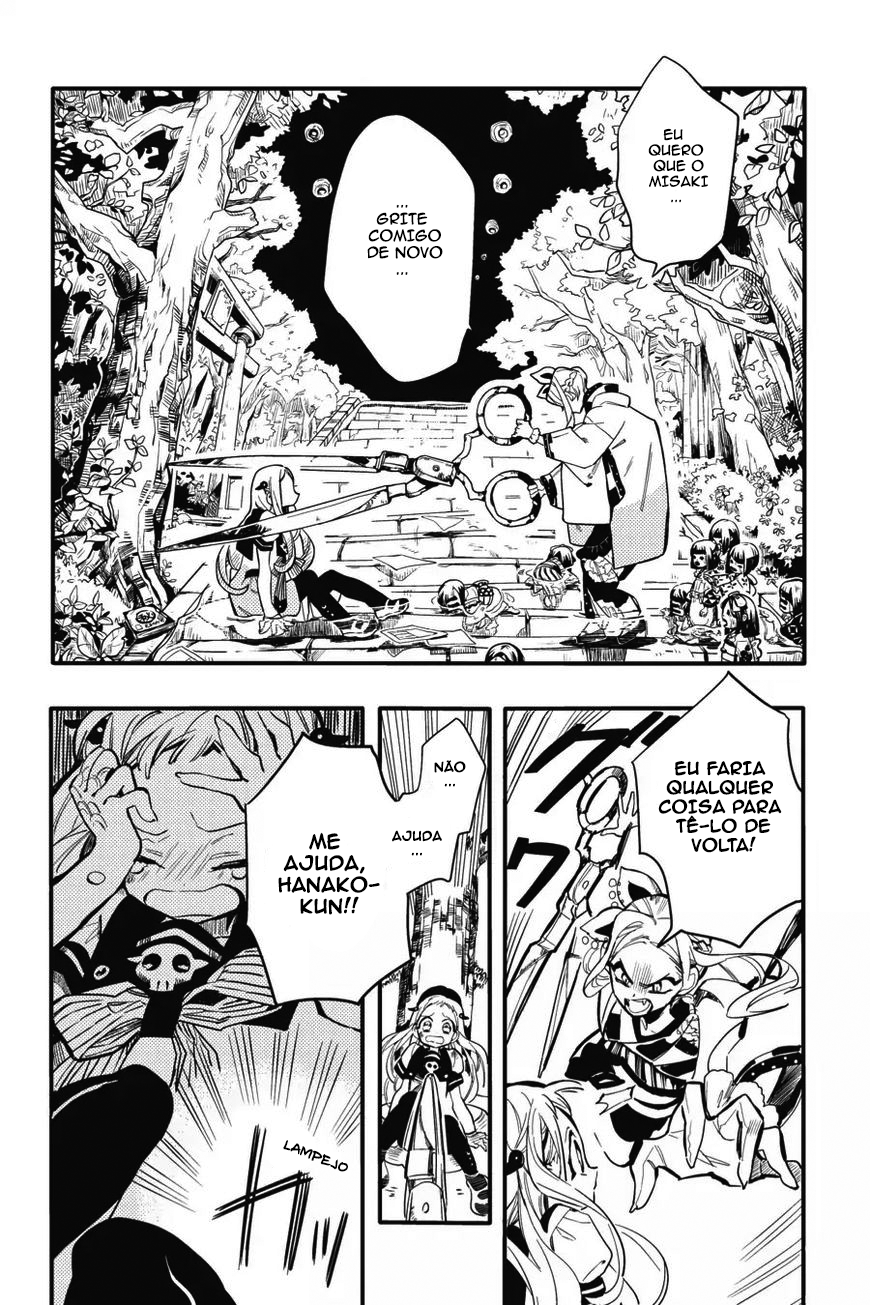 Toilet-Bound Hanako-kun Capítulo 7 Página 16