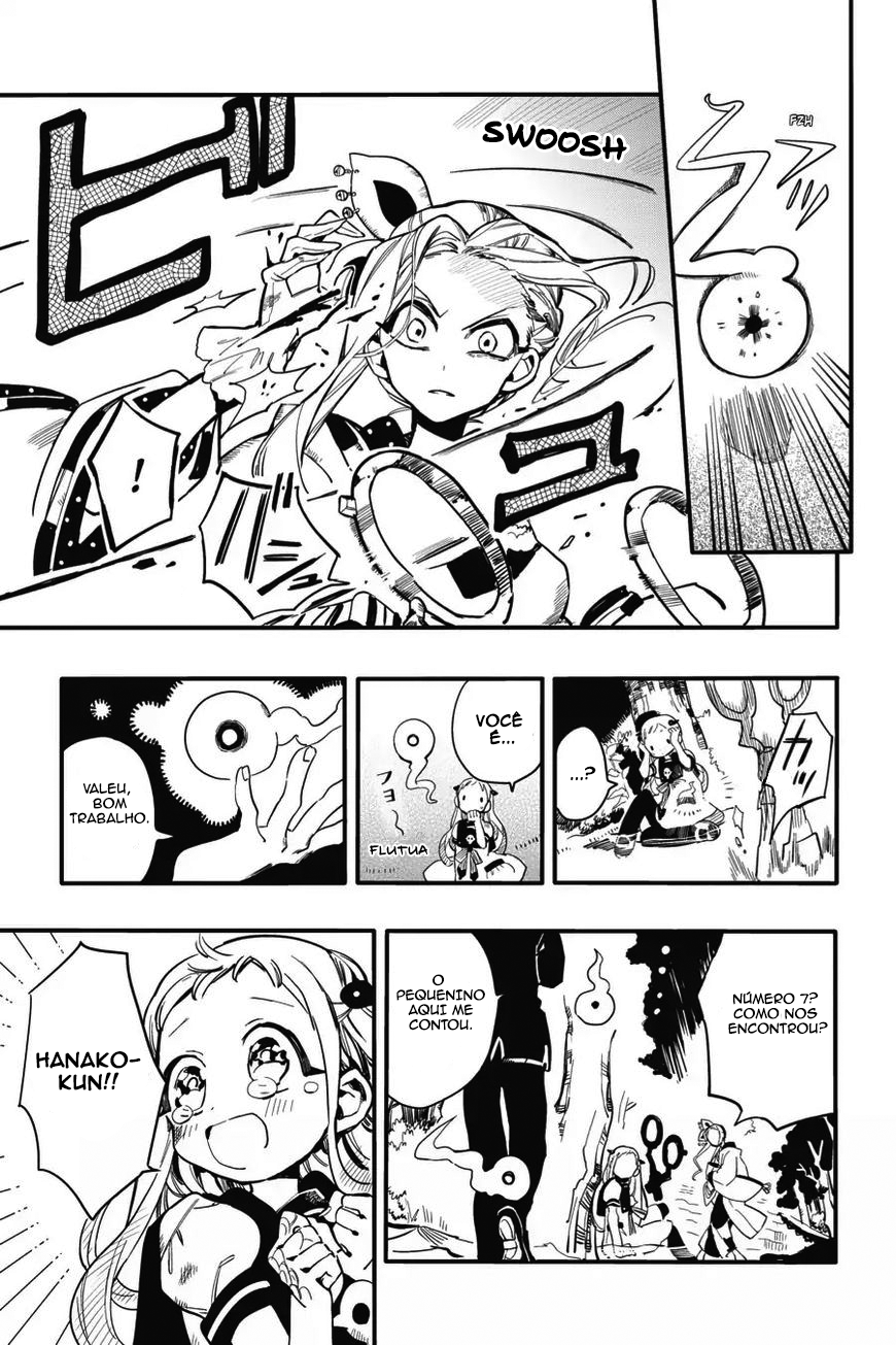 Toilet-Bound Hanako-kun Capítulo 7 Página 17