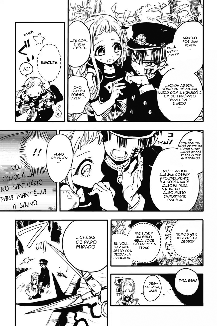 Toilet-Bound Hanako-kun Capítulo 7 Página 19